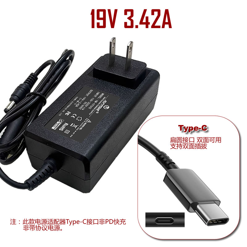 5V 2A 3A 5A 24V 2A 3A 12V 1A 2A 3A 5A 9V 2A 3A 19V 3.42A 65W PD USB C Power Supply Charger Adapter Type C Universal Tablet: Yellow / EU