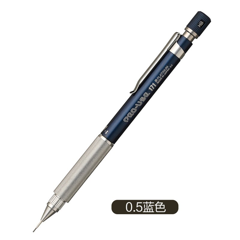 Lápiz mecánico japonés platino Pro-Use171 dibujado a mano dibujo mecánico lápiz mecánico 1 Uds: 05MM BLUE