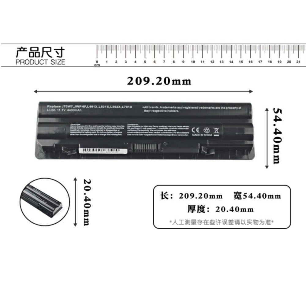 Original size Laptop Battery for Dell XPS 14 15 17 L502X L702X L401X L501X L701X JWPHF Batteries