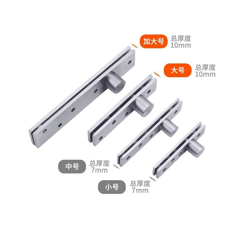 2pcs Stainless Steel Rotating Door Hinge, 360 Degree Rotation Axis, Up and Down Locating Shaft, Hidden Pivot, Supplies