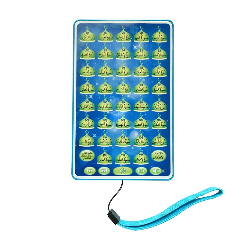 Arabe apprentissage Machine éducative-musulman islamique saint coran Pad tablette jouet pour les enfants