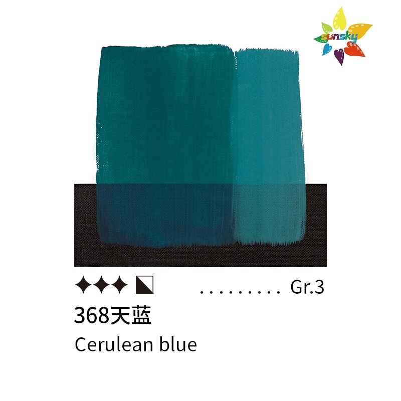 Originele Italië Maimeri Classico Olie Kleur Sterke Duurzaamheid Tubular 60Ml Enkele 77 Kleuren Zelf Geselecteerd Art Supplies: 368