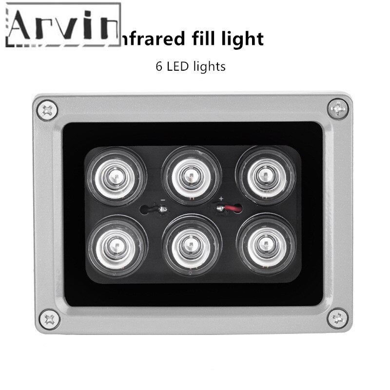 IP65 Waterproof Array IR Illuminator Infrared Lamp 6IR LEDS Light Illuminator Infrared Lamp Night Vision for CCTV IP Camera