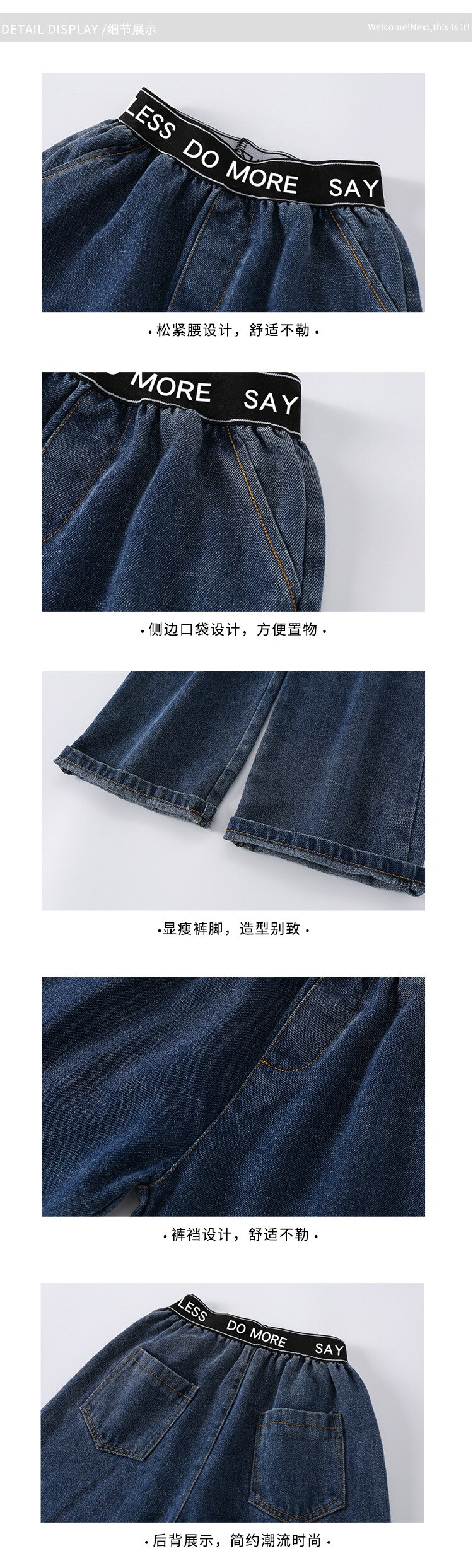 Teen Girls Jeans Spring Autumn Loose Casual style Elastic Waist Jeans 10 11 12 13 14 15 years Girls Clothes