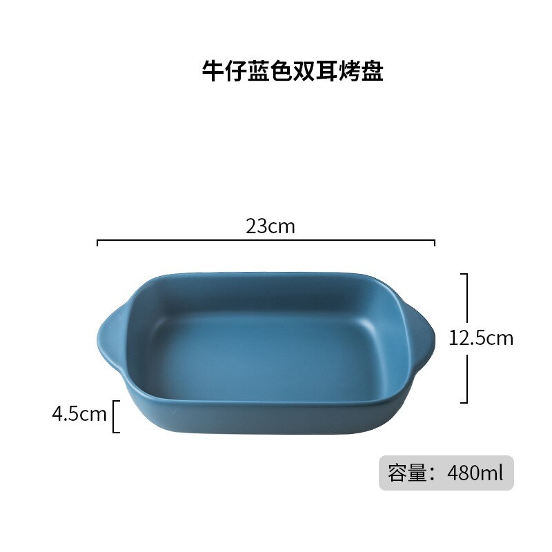 Ceramic Bakeware Set,Rectangular Baking Dish Lasagna Pans for Cooking,Kitchen,Cake Dinner,Banquet and Daily Use,of Baking Pans: Light Yellow
