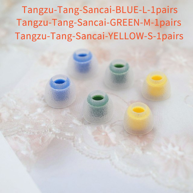 Tangzu Tang Sancai Balance/Wide Bore Version In-Ear Eartips Silicone Earphone Tips Earbuds Earplug Princess Changle ShiminLi: BROWN