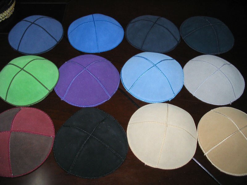 15/16CM SUEDE KIPPAH JEWISH KIPPAH LEATHER YARMULKE KIPPAH