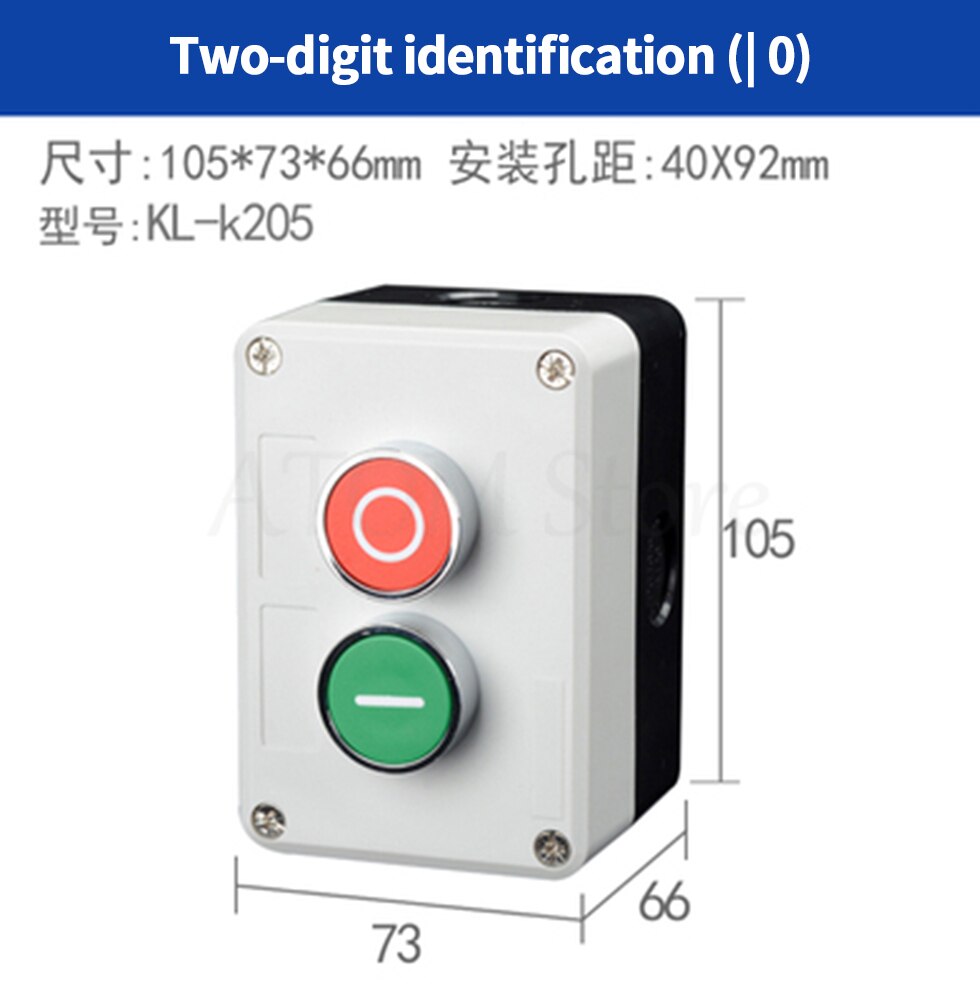 Metal button switch control box start stop industrial identification symbol self reset circular emergency stop: Gold