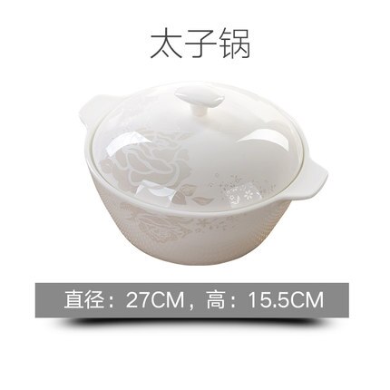 Bone Porcelain Plate Vegetable Plate Household Western Plate Fish Plate Soup Plate Tableware Ceramic Japanese Plate