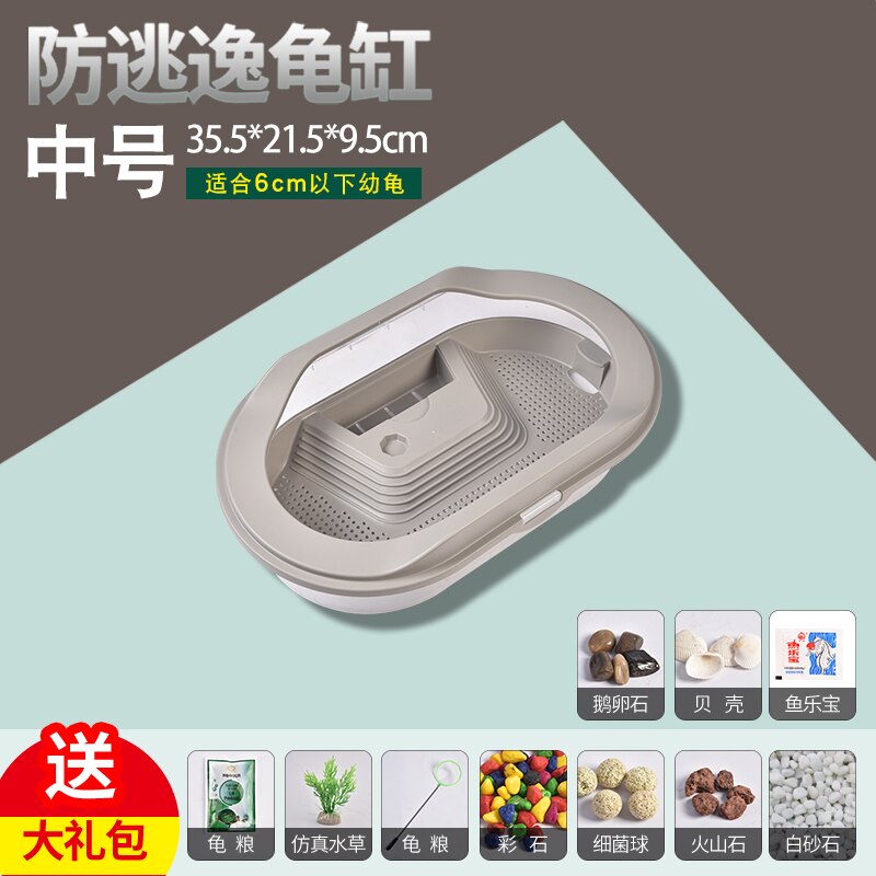 Cylindre d&#39;alimentation pour tortue, Pot domestique, petit et grand réservoir de poisson, boîte d&#39;alimentation pour tortue: Gray-medium