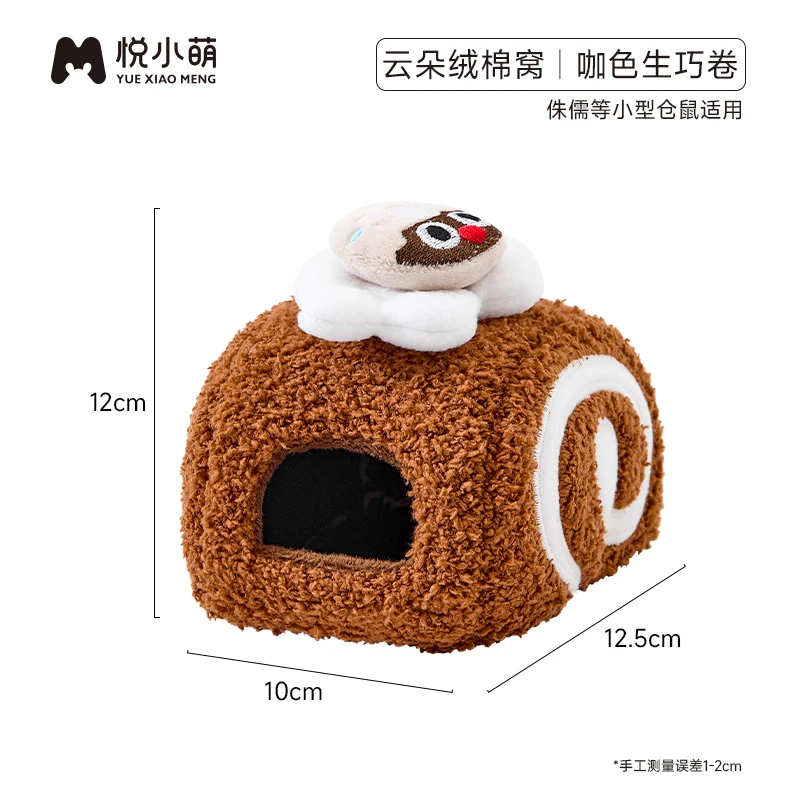 Maison chaude en peluche pour Hamster, Cage pour petits animaux, fournitures d'aménagement paysager, accessoires pour Rat, Chipmunk, maison de souris, petit nid pour animaux de compagnie: Gris foncé