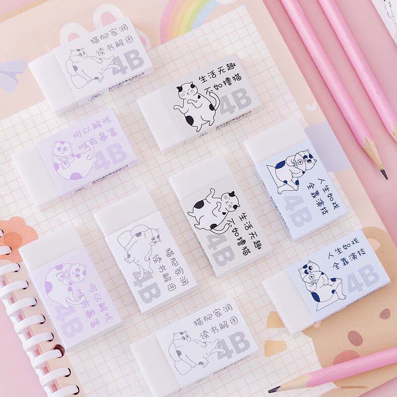 Eraser for primary school students to wipe clean without leaving marks cartoon 2B examination supplies 4b art painting