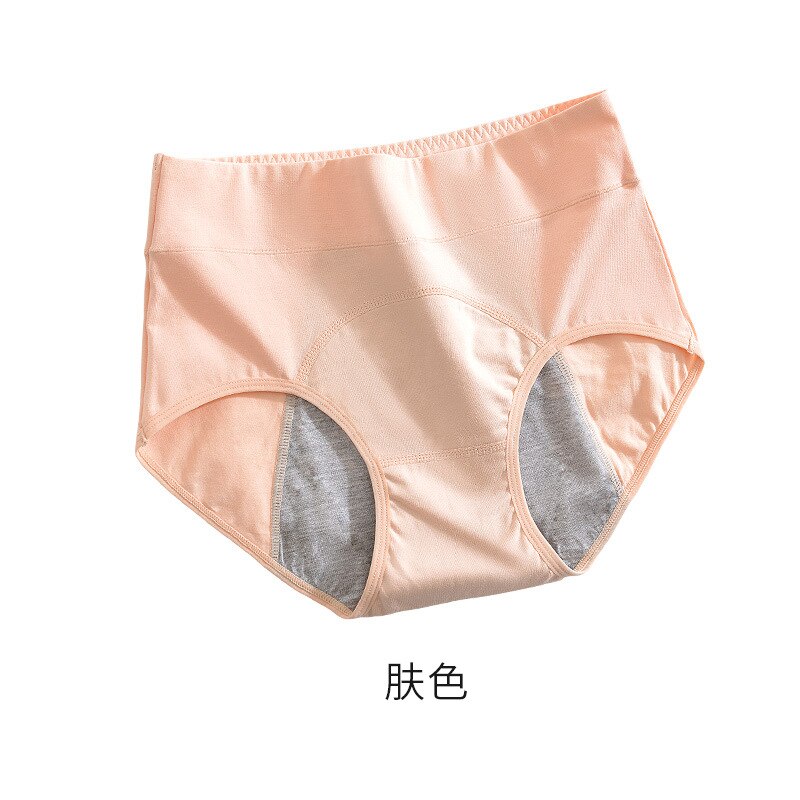 Sous-vêtements menstruels taille haute pour femmes, pantalon en coton antibactérien, anti-fuite, hygiénique: Skin / XL 57-70kg