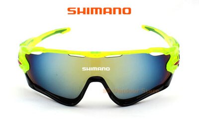 Shimano Polarized Sunglasses Glasses Driving Shades Cycling Sunglasses For Bicycle Outdoor Sports Fishing Hiking Cycling Glasses: 10