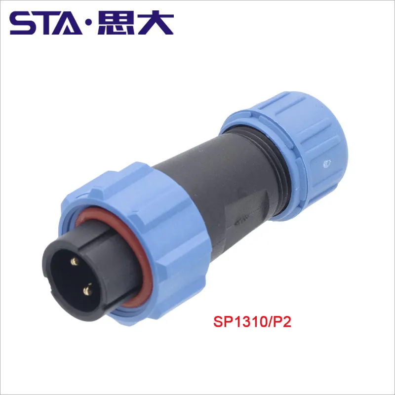 SP1310 SP1311 Wasserdichter Docking-Stecker SP13 2-polig, 3-polig, 4-polig, 5-polig, 6-polig, 7-polig, IP68-Kabelstecker: Elfenbein