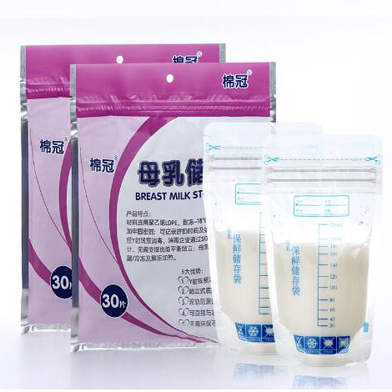 30 Stks/partij Baby Opbergzakken Voor Moedermelk Baby Veilig Moeder Melk Vriezer Feeding Tassen Zuigeling Opslag Melk Zak
