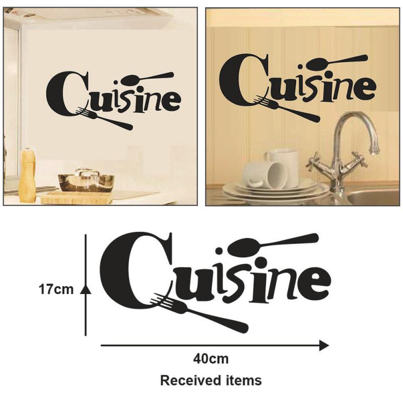 3PCS Cuisine Stickers French wall stickers home decor wall decals for kitchen home decoration decal Wallpaper decor wall poster