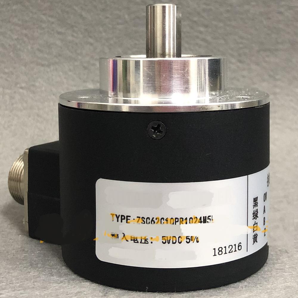 ZSC62C10PR1024M5L CNC machine tool spindle encoder 1024 lines