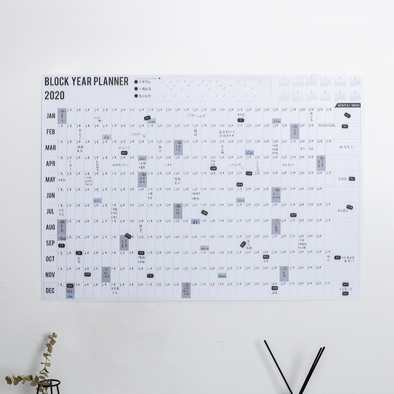 simple wall calendar 365 days yearly planner offic... – Vicedeal