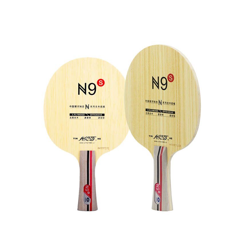 Galaxy Ping Pong Bal Bodemplaat N9 N9S Puur Hout Ping Pong Paddle Blade Bodemplaat Allround Tiener training Schieten Snelle B: Horizontal Position