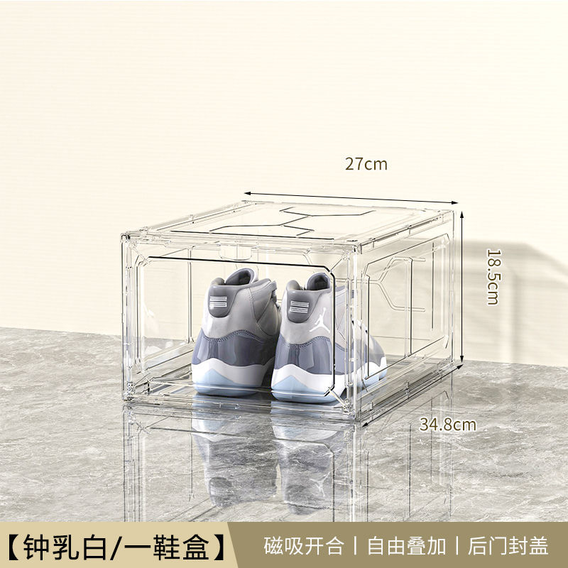 Transparente Schuh-Aufbewahrungsbox aus Kunststoff Ich bin Schubladenstil, platzsparend Ich bin Schlafsaal, staub- und feuchtigkeitsbeständiges Schuhregal, Schuhschrank: Weiß