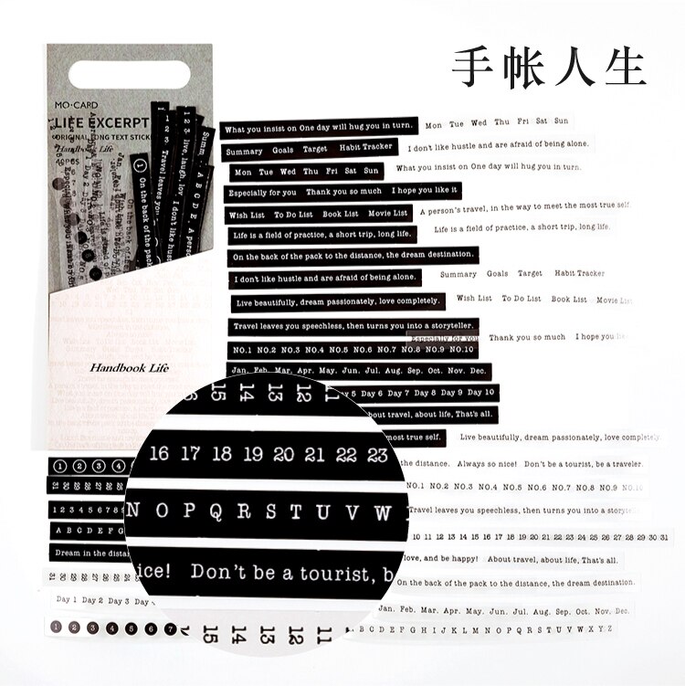 40 st/förpackning remsa engelska klistermärken pack pyssel dekorativt scrapbooking material svart vit text dikter dagbok album hantverksmaterial: 6