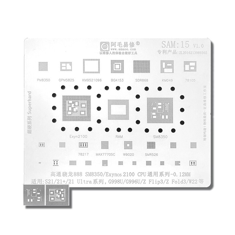 CPU para Samsung S21 Ultra S21 + SM8350 Exyn2100 G998U G996Z Flip3 Flip3z Flod3 W22 SAM15 CPU BGA Reballing, plantilla de plantilla