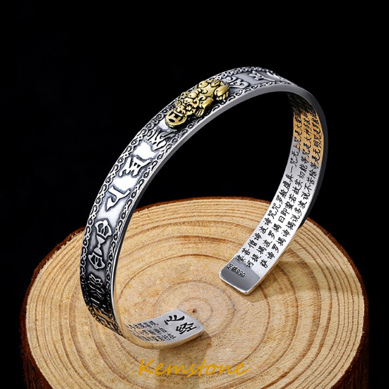 Kemstone S990 pixiu bracciale ad anello amuleto fortunato ricchezza scultura scrittura braccialetti bracciale regolabile per uomo bracciale homme