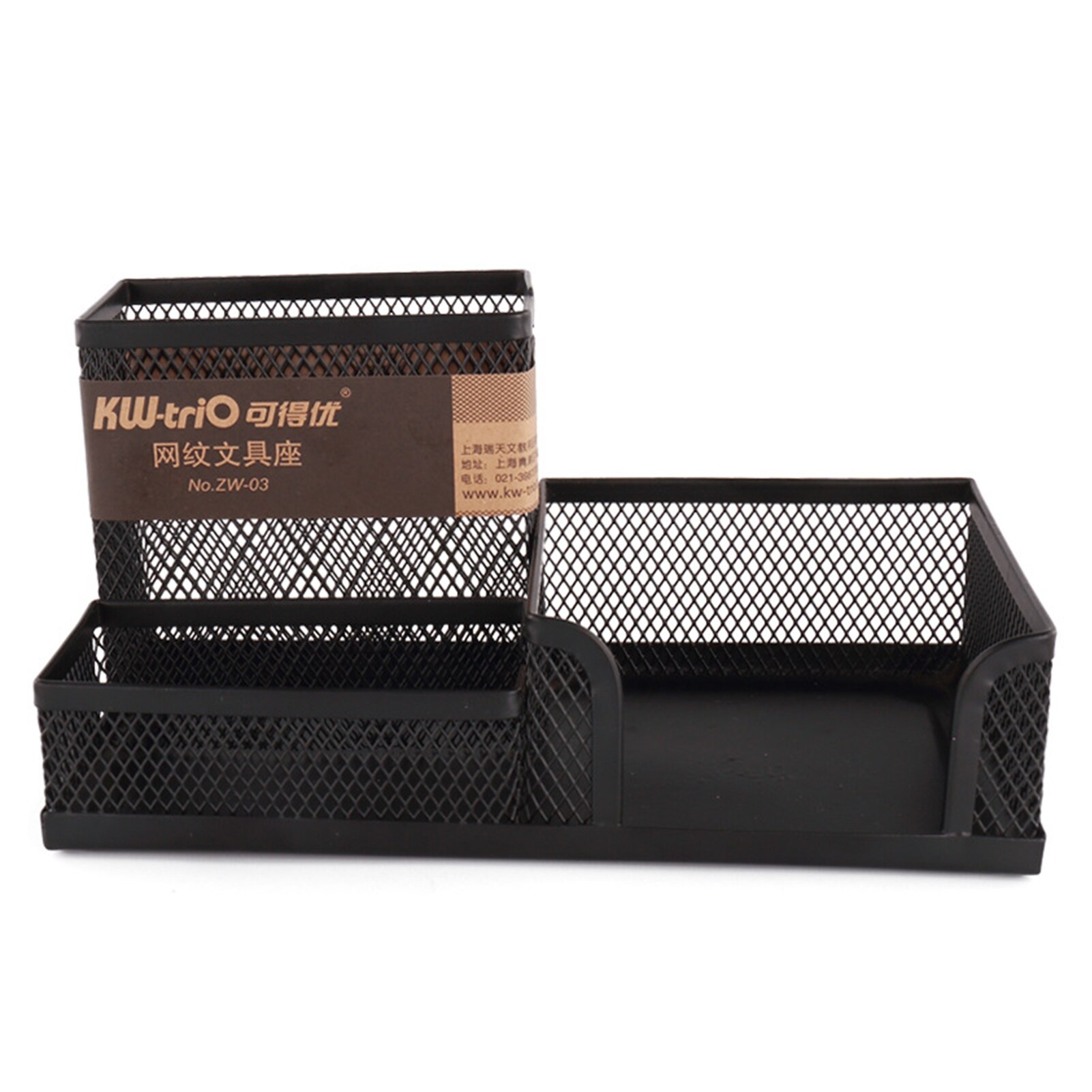 KW-triO Mesh Desk Organizer Office Supplies Pencil Holder and Storage Baskets for Desktop Organizer Ruler Container Modern Home: type 1