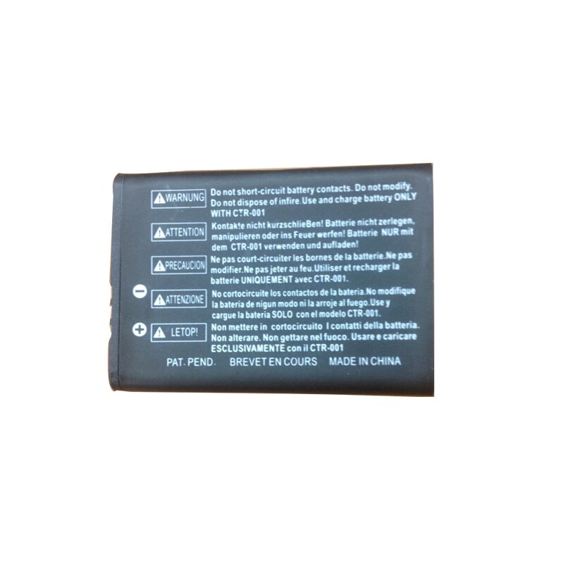 3,7 v 2000mAh Li-Ion akku für 3DS akku pack
