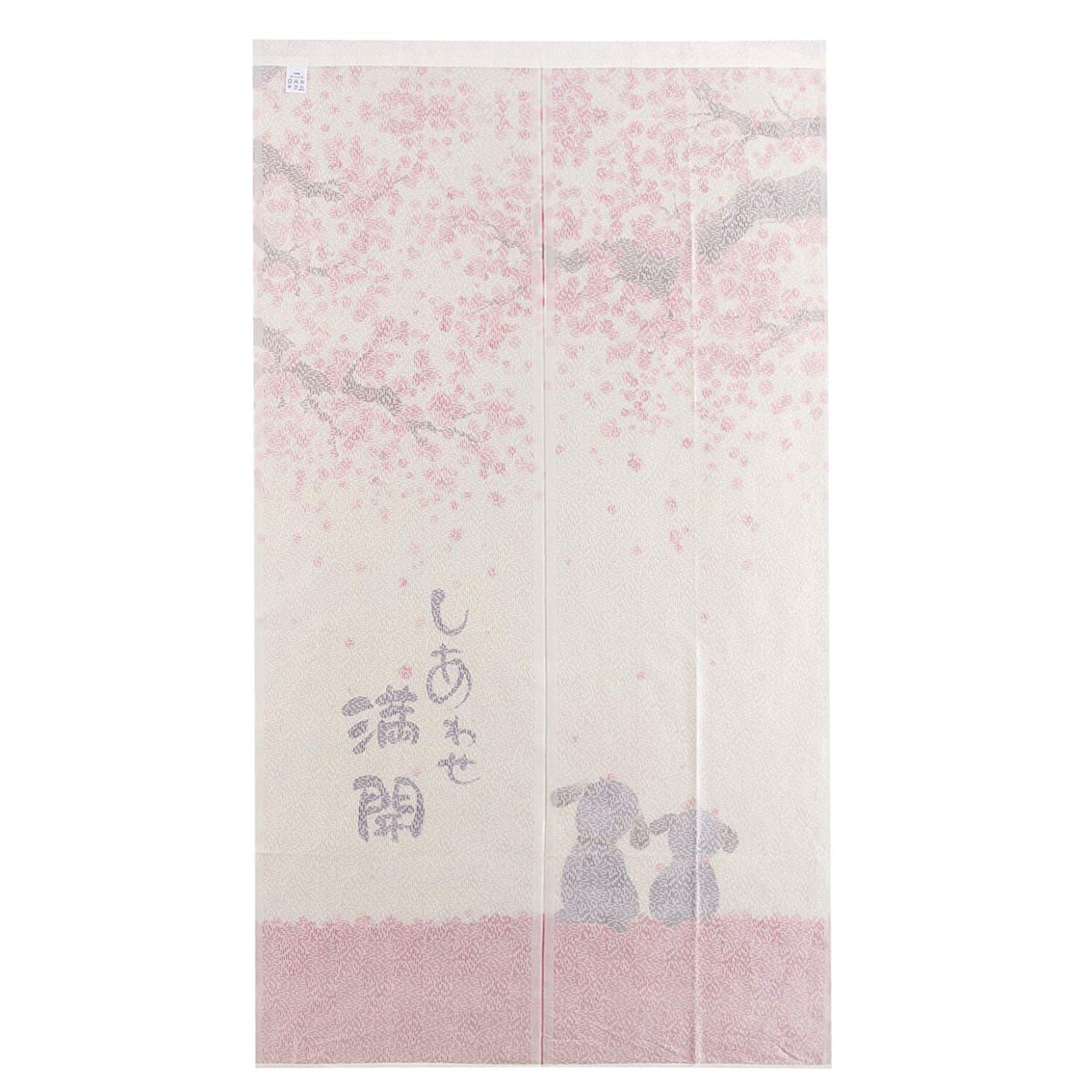 Japanse Stijl Doorway Gordijn 85X150Cm Gelukkige Honden Kersenbloesem