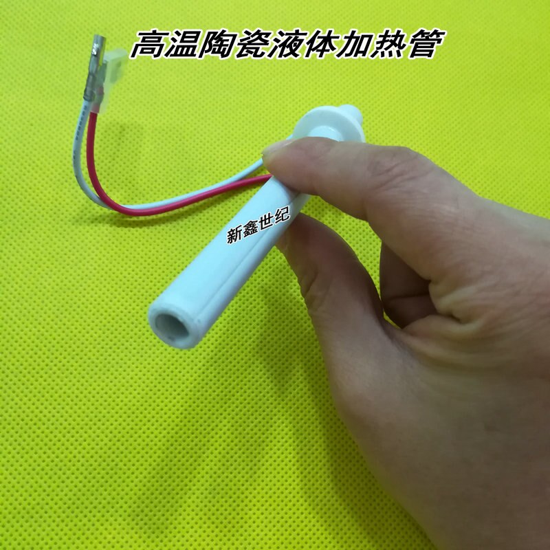 Water heating liquid heater high temperature ceramic heating tube 11.5* 6.5mm length 90-115mm 220v