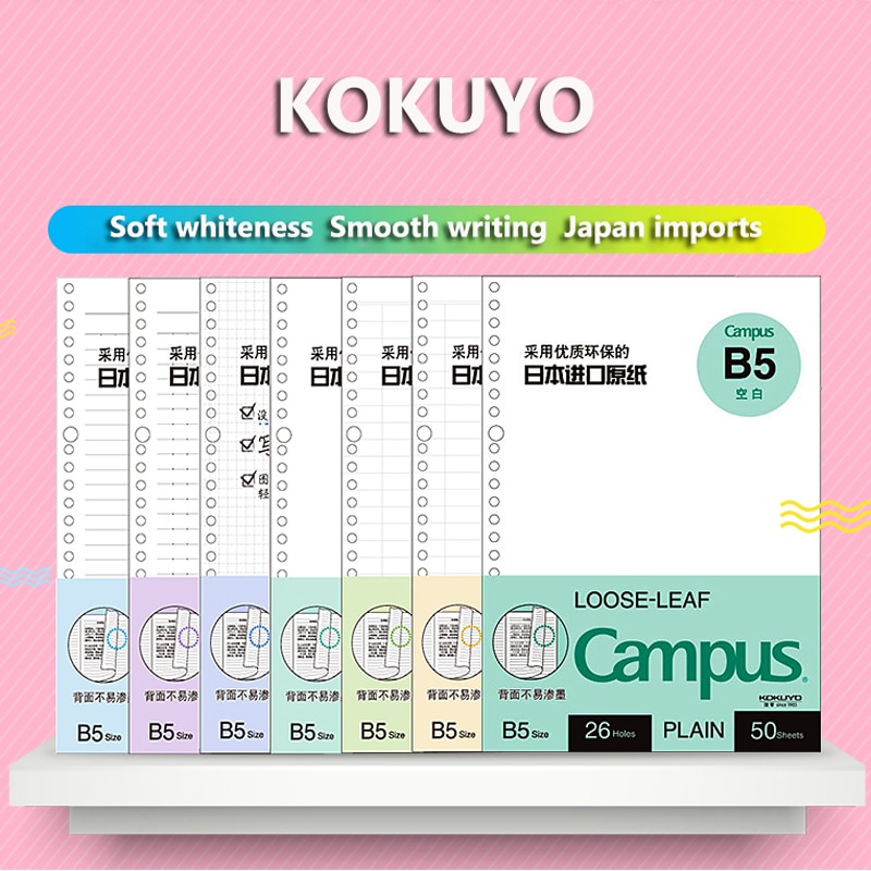 Japanse kokuyo macaron notitieboek losbladig binnenste kern  a5 b5 notitieboek dagboek plan map kantoor schoolbenodigdheden ringband