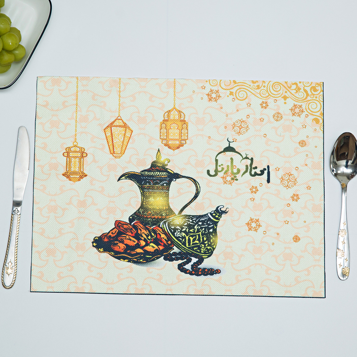 Eid mubarak keittiöessu onnellinen ramadan al-adha iftar fitr muslimi islamilainen kareem illallinen koristelu vaimo ramadan koriste: Keltainen vaalea sydän