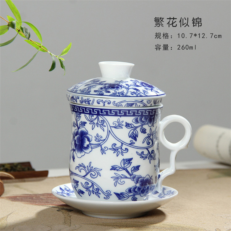 Retro Chinese Blauw Wit Porselein Thee Cup Set Met Schotel Deksel Infuser 260 Ml Keramische Theekopje Met Thee Filter: Blossoming