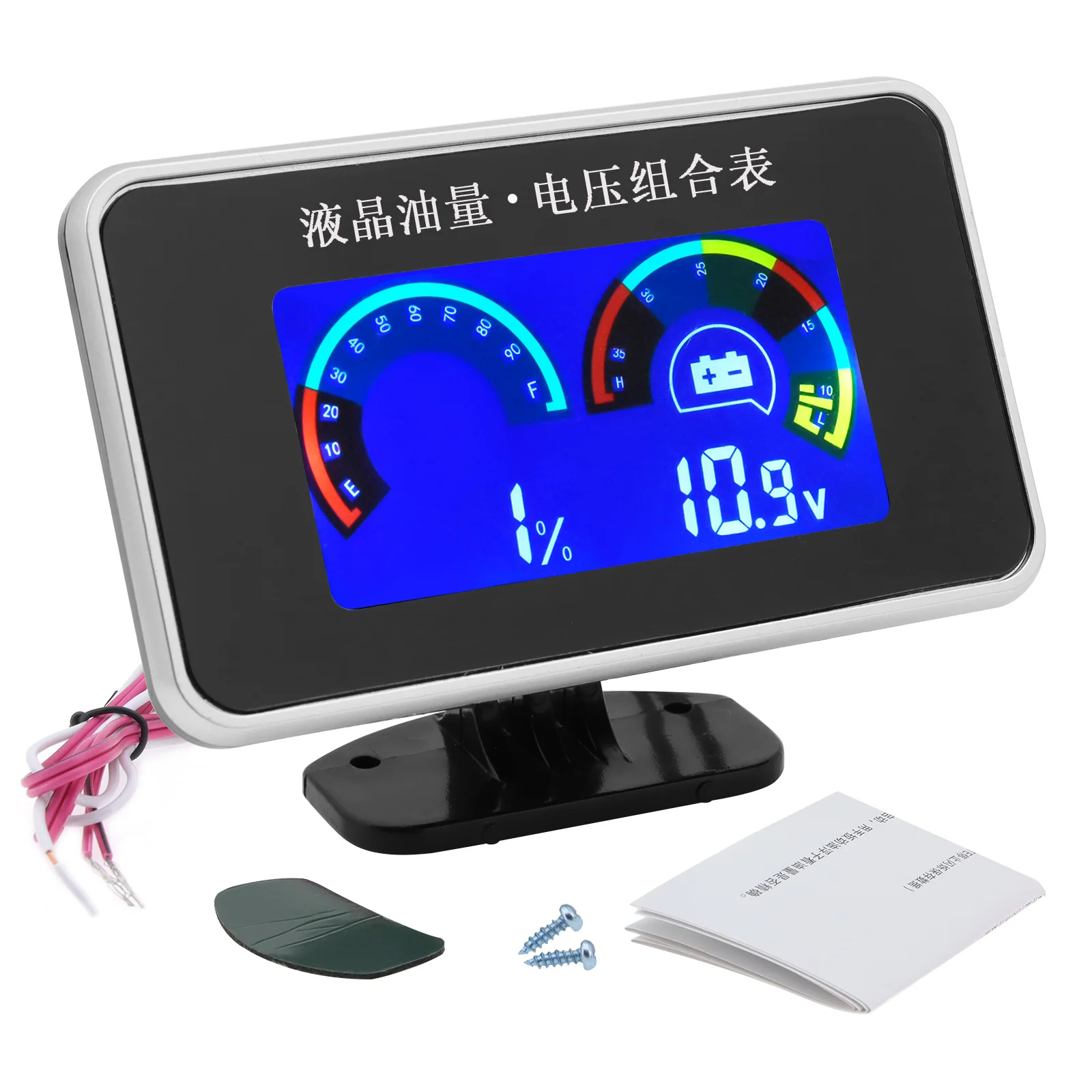 Sensore di livello galleggiante carburante personalizzato 0-190 ohm 100-600mm 2 IN 1 LCD Misuratore di livello carburante + voltmetro per camion auto 12V 24V