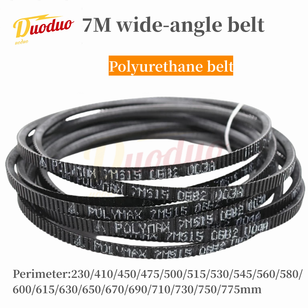 7M Wide angle Belt 7M230 7M410 7M450 7M475 7M500 7M515 7M530 7M530 7M545 7M560 7M580 7M600 7M615- 7M775 PU Drive triangle V-Belt