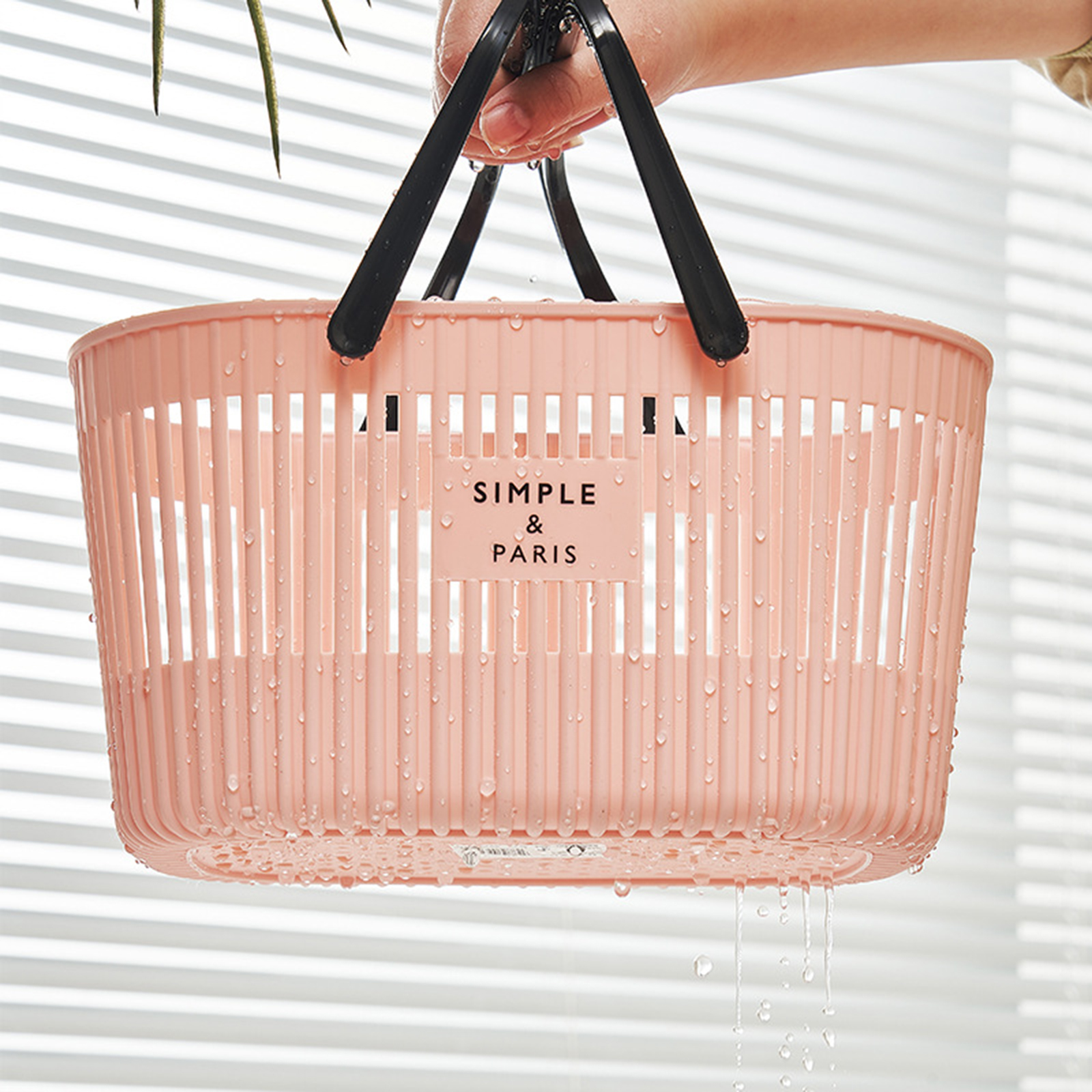 Panier organisateur en plastique avec poignées, bac de toilette de Drainage, panier de rangement empilable pour ranger le bain et le corps