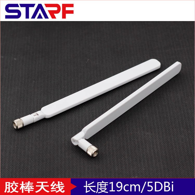 Huawei 4g Lte Omnidirectional The Oar White Cpe Router B525 B593s /b880 /b310 Antenna Hf Antenna 2.4ghz antenna