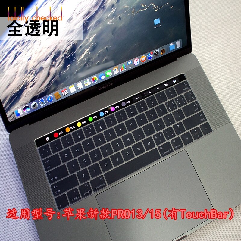 Silicone Skin US English Alphabet Keyboard Cover For Apple MacBook Pro Retina 13" 15" with Touch ID and TouchBar Best: black