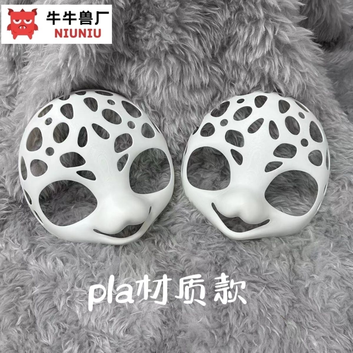 Pla Material Kemono Fursuit Maske Cosplay pelzigen Felidae Canidae