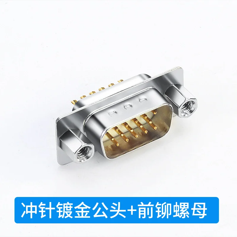 VGA Soldering Connector 3 Rows 15Pin Head Joint 90 Degree Shell Display Plugs Industrial Grade HDB15 Male Female Connectors: Ivory