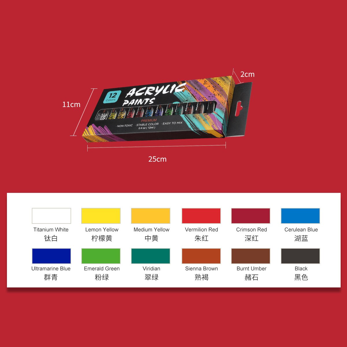 12/24 Color Acrylic Paint Set 12 Ml Art painting Paint Waterproof Hand-Painted Wall Painting DIY: 12 colors