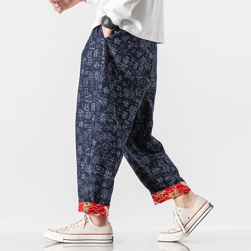 Traditionele Chinese Kleding Voor Mannen Streetwear Harembroek Workout Bodem Kungfu Broek Plus Size Mannen Online Chinese Winkel 11141