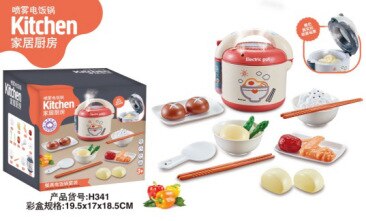 Kinderen Voice Spray Rijstkoker Speelgoed Speelhuis Mini Model Keuken Koken Koken 21 Speelgoed Sets: Spray Voice Rice Cooker Toy Pink