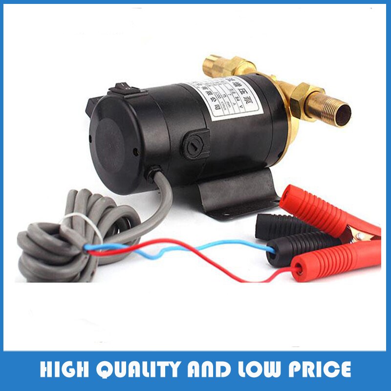 12V/24V DC Circulation Water Pump House Pressure Booster Pump