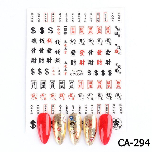 Year Nail Sticker Water Decals Mahjong Chinese Character Personality Nails Slider Art Decoration Manicure: CA-294