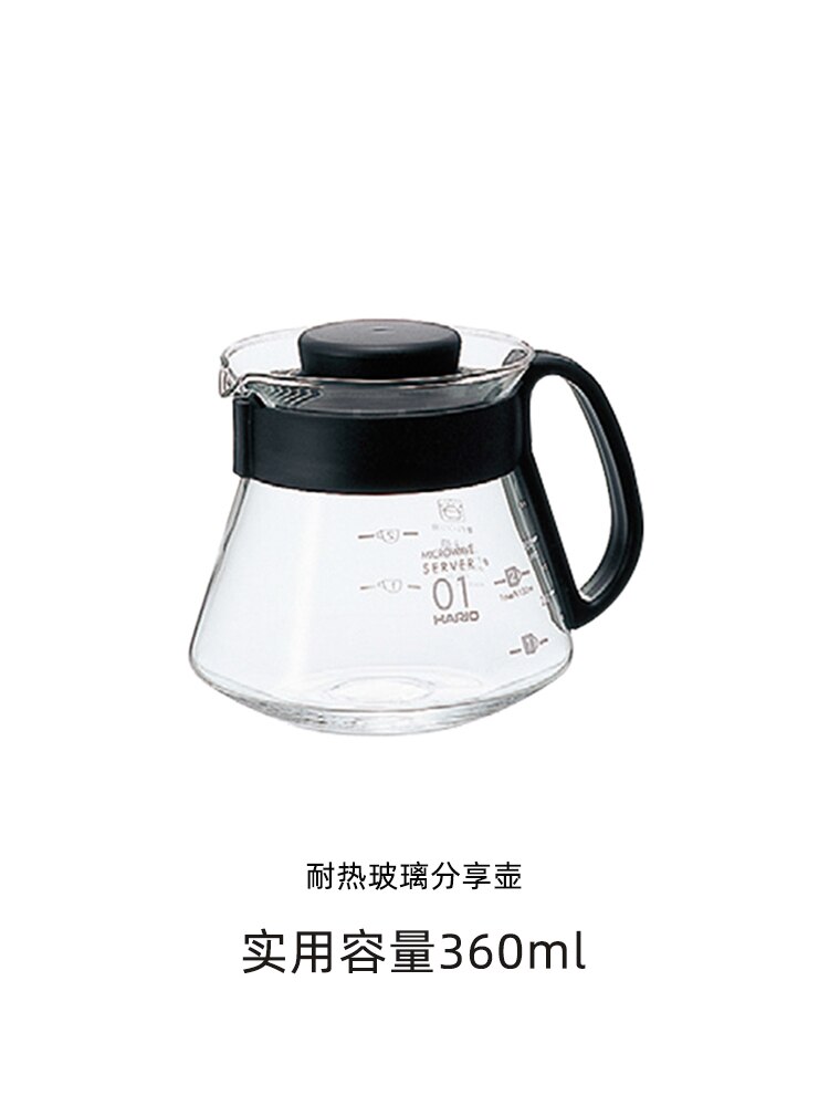 V60 Pour Over Glass Range Coffee Server Carafe Drip Coffee Pot Coffee Kettle Brewer Barista Percolator Clear: 360ml   1-2Cup