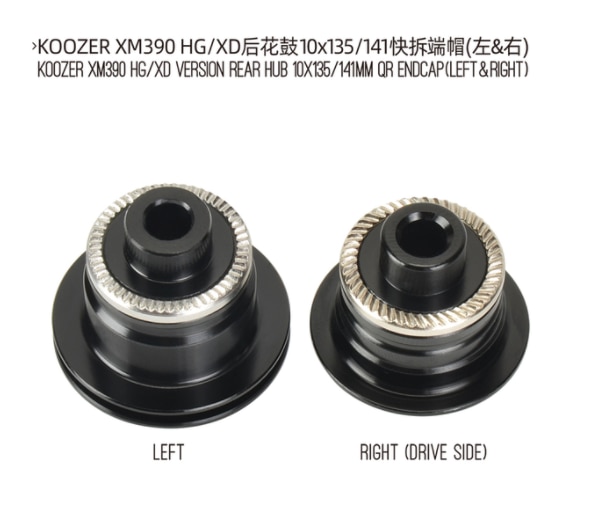 Koozer MTB Hub Werkzeug-freies Endkappe Für XM390 Reparatur Teile 9x 100 QR 10x135mm 15x 100 TA 12x14 2 141 12x148 Schub THR Konverter Adapter: R HG XD QR Paar
