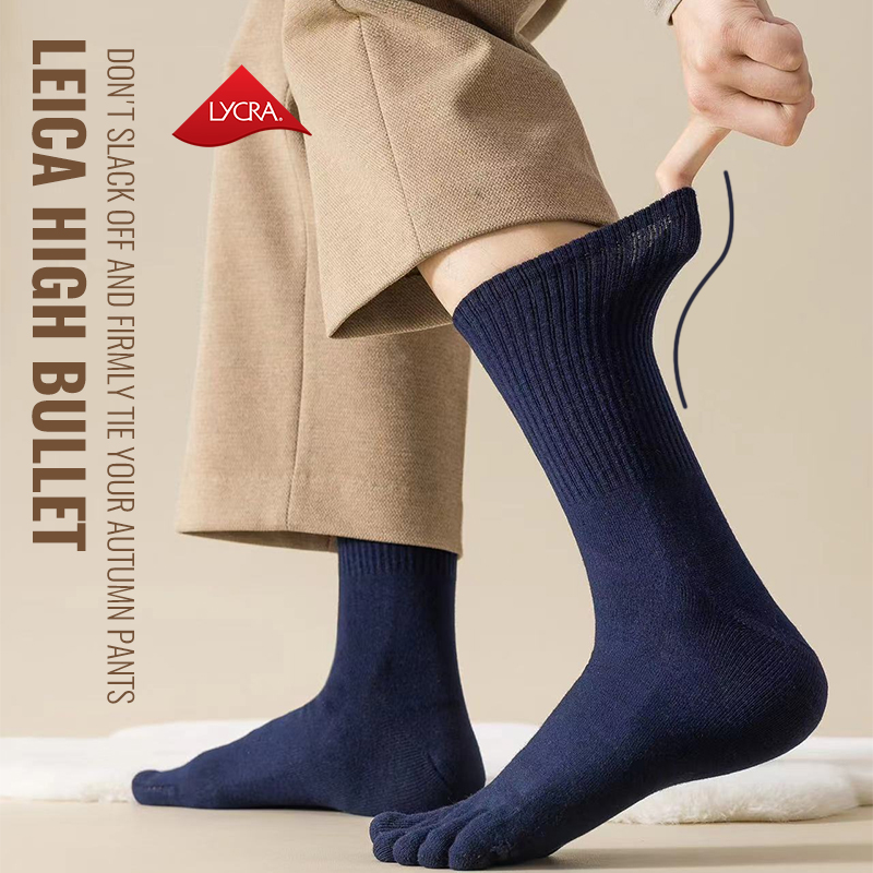 MiiOW 5 pares de calcetines cálidos de lana Merino con cinco dedos, medias de Cachemira resistentes al frío con punta abierta, calcetines largos gruesos y calentados para invierno para hombre